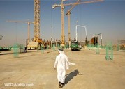 WTC Technical & Trading Services