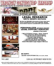 FALSELY CHARGED? Let JACKSON LAW CENTERS find YOU JUSTICE!