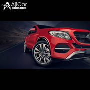 Most Reliable Car Brands | All Car Brands | All Car Sales