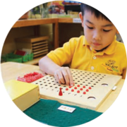 Preschool La Puente,  CA - Extremely qualified Educators