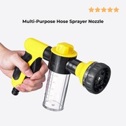 Multi-Purpose Hose Sprayer Nozzle