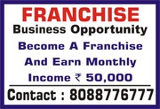 Business Franchise Opportunity |  Captcha Entry Process Unlimi
