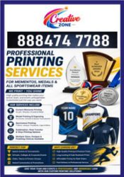 High-Quality Printing & Premium Finish | Memento | Medal | 508