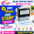 Reliable Online Printing Services Fast Affordable Rubber Stamp 645